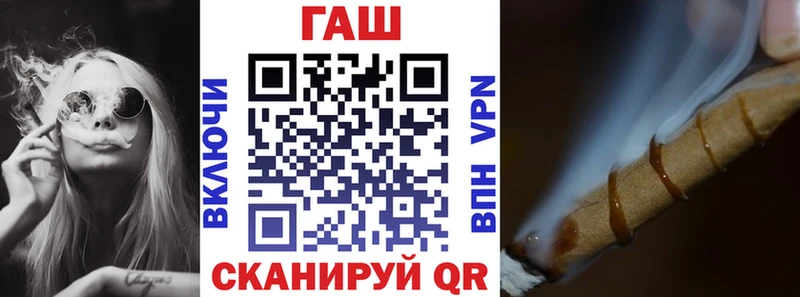 Как найти наркотики Гусь-Хрустальный Кокаин Меф