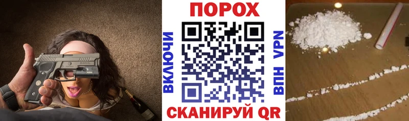 цены   Гусь-Хрустальный  Amphetamine Premium 