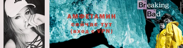 прущая мука Гусев
