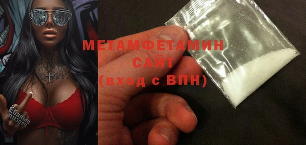 прущая мука Гусев