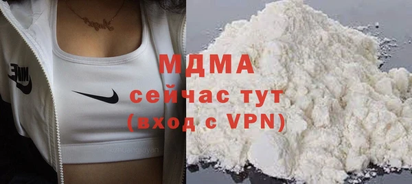 дживик Володарск