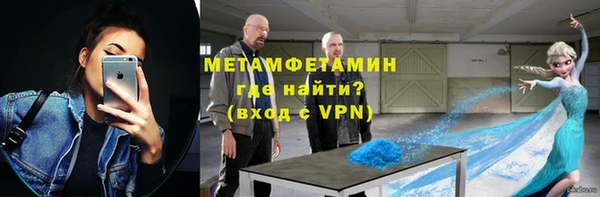 прущая мука Гусев