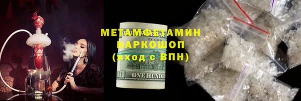 прущая мука Гусев