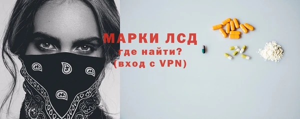 амф Горно-Алтайск