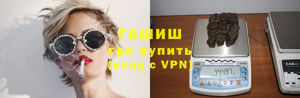 СК Сясьстрой