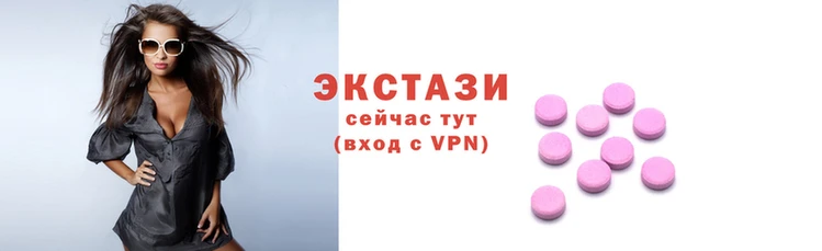 мескалин Гусиноозёрск