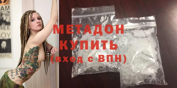 амф Горно-Алтайск