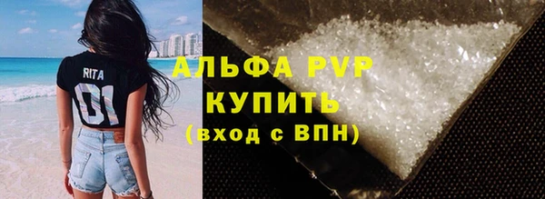 дистиллят марихуана Горнозаводск
