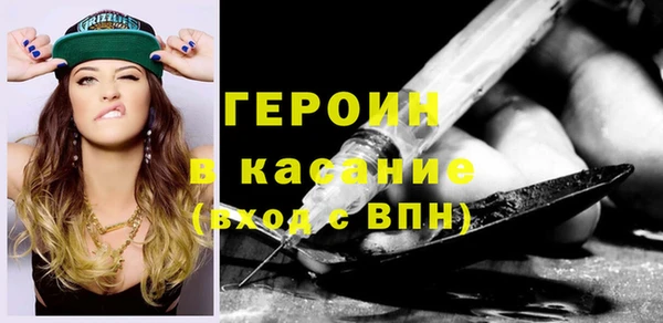 прущая мука Гусев
