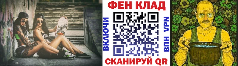 МЕТАМФЕТАМИН витя  Гусь-Хрустальный 