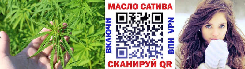 KRAKEN рабочий сайт  Гусь-Хрустальный  Дистиллят ТГК гашишное масло  купить  